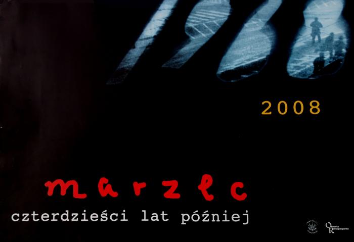 [VIDE]
