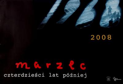 [VIDE]