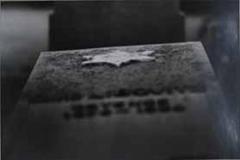 [VIDE]